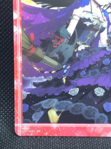 LOVE LIVE! DIA Kurosawa school idol Festival SR card 2016 Japan Anime F/S 3 - Picture 4 of 6