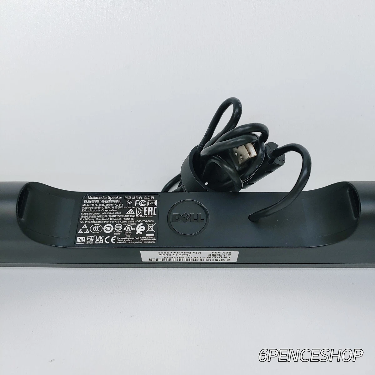 Dell ac511m 2024