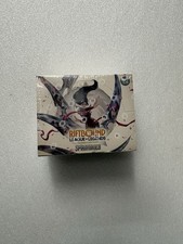 Riftbound League of Legends TCG : Spiritforged Booster Box scellé en usine