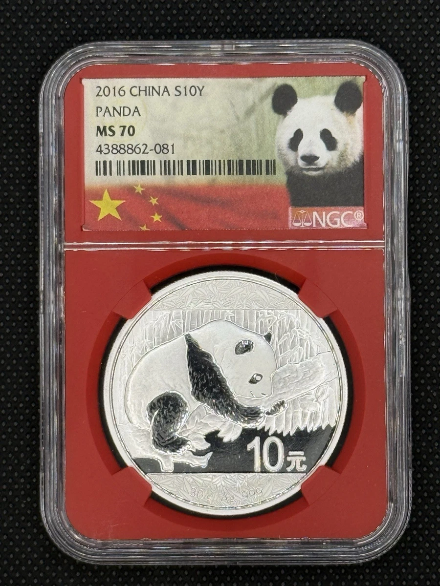Chinese Panda MS 70 Graded 2016 Silver Bullion Coins for sale | eBay
