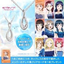 YOSHIKO TSUSHIMA / U-Treasure Love Live! Sunshine Anniversary Silver Necklace