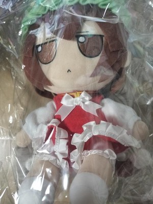 Touhou Project Chen Plush Doll v1.5 Fumo Fumo 22 Gift New Authentic Brand New