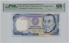 Peru, 1979-81, 10000 Soles de Oro – PMG 68   Shipping  fee combined
