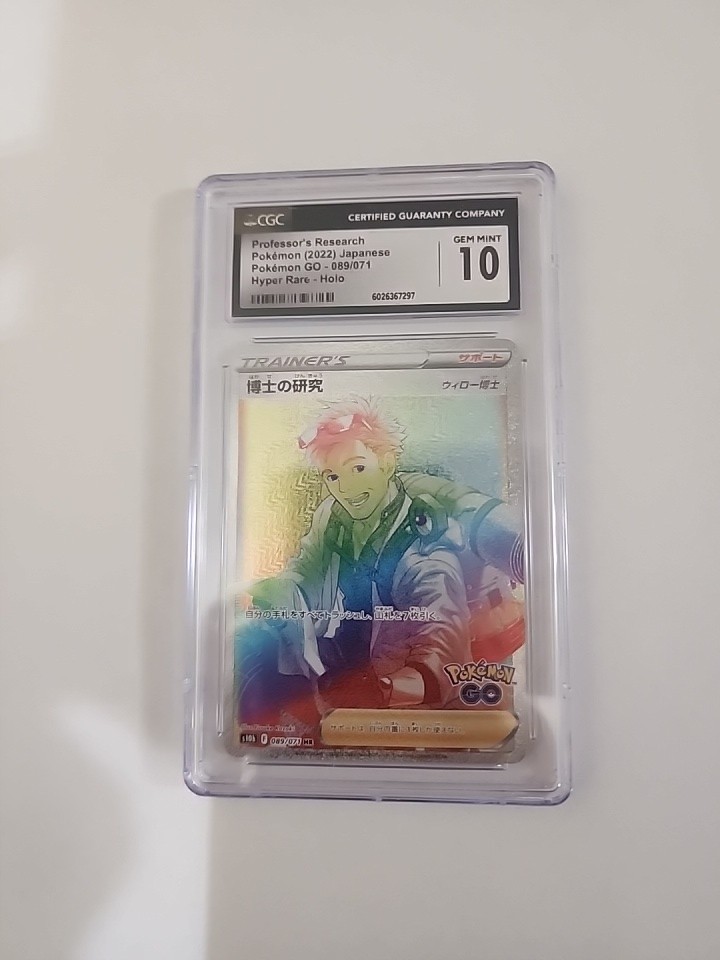 2022 Pokemon Professor's Research Pokemon GO Japanese 89/71 CGC 10