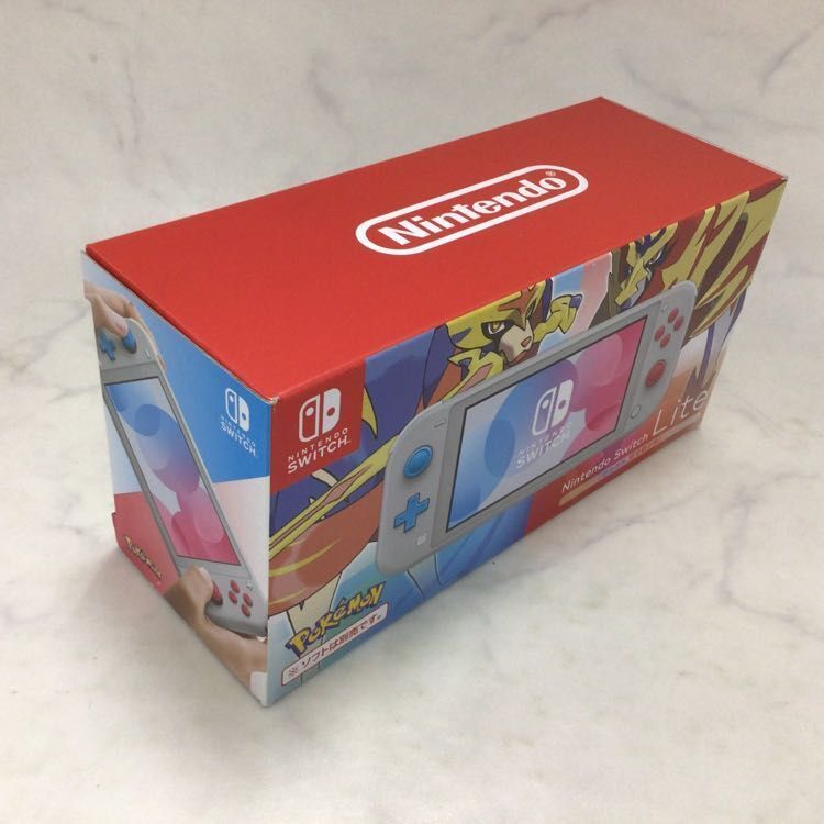 Nintendo Switch Lite Pokemon Zacian Zamazenta Edition Sword and