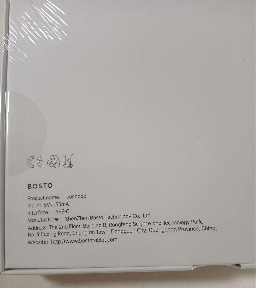 BOSTO TouchPad T02 Wired and Wireless Touchpad 2.4G,BT, USB Ultra Slim  Sealed - Image 2 of 3