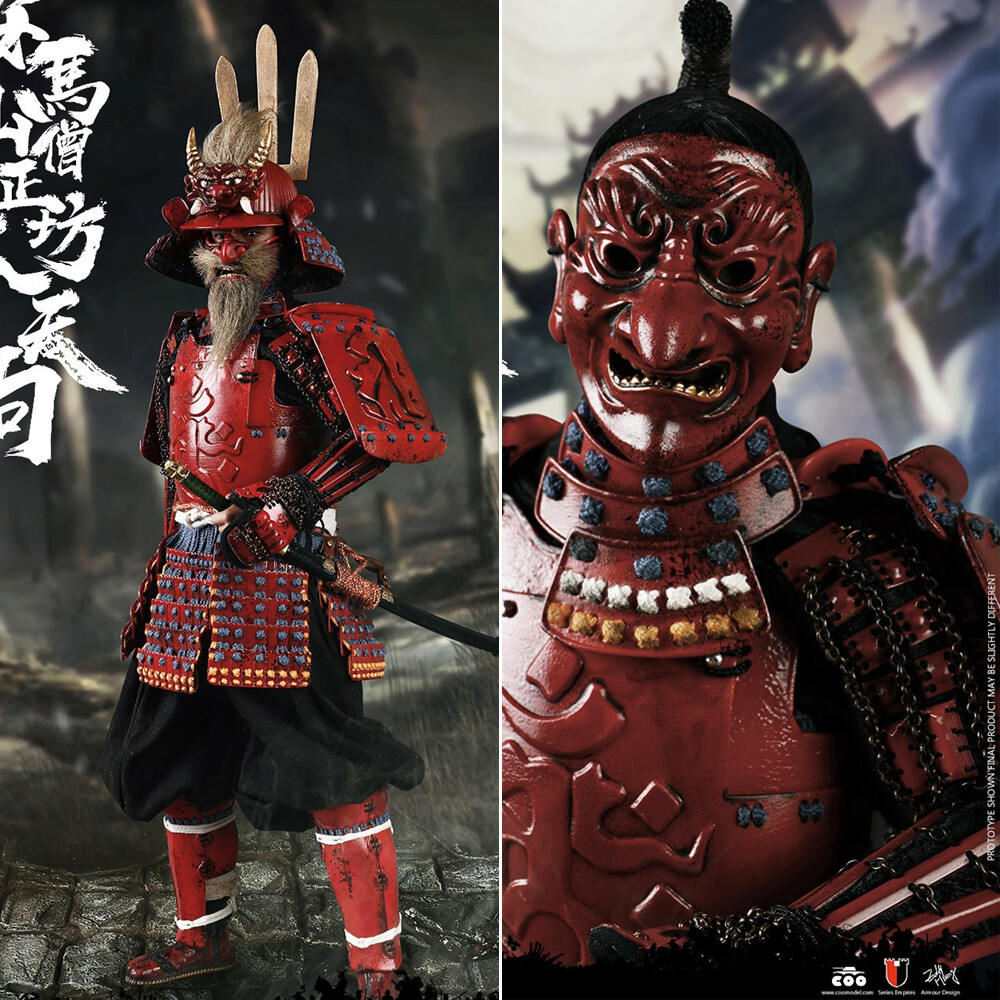 Samuraidoll お面 5種 Amazon.com: SM SunniMix 12inch Japanese Samurai Male Doll