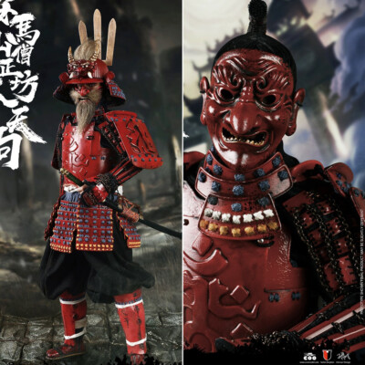 1/6 coomodel 半頬　兜　鎧　甲冑　武士　侍 s-l400.jpg