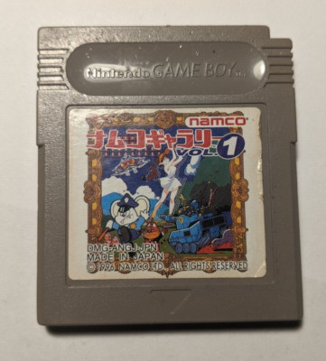 【中古】 モバイルゴルフ 任天堂公式ガイドブック　Ｇａｍｅ　ｂｏｙ　ｃｏｌｏ/小学館 Amazon.co.jp: マリオゴルフGBAツアー (ワンダーライフ