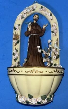 Saint Francis Holy Water Font Fountain Beman Design Concepts 7"