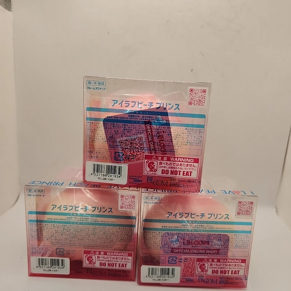 全新 iBloom Squishy I Love Peach Prince 黄色/桃子香味 Kawaii 柔软香味... — 第 3/4 张图片