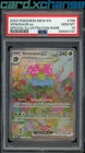 2023 Pokemon MEW 151 198 Venusaur ex SIR PSA 10 Gem Mint