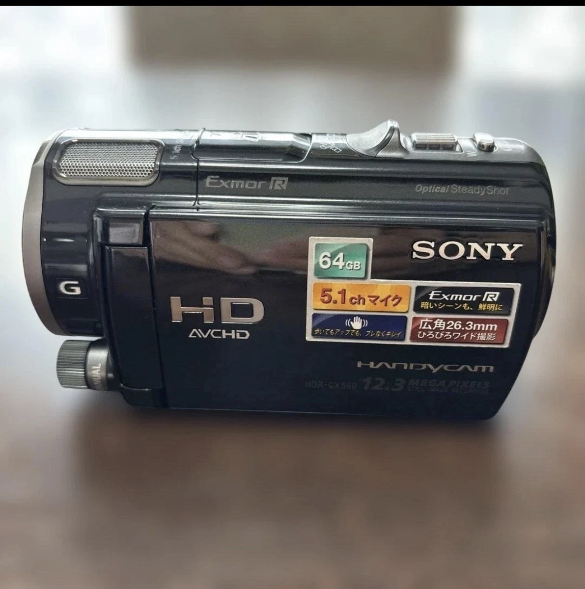 sony night vision camera products for sale | eBay