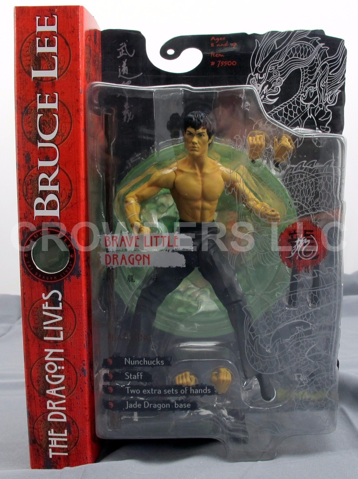 Bruce Lee Dragon Lives BRAVE LITTLE DRAGON Closed Mouth Variant Arty Asylum NIP Bruce Lee Dragon Lives BRAVE LITTLE DRAGON Closed Mouth Variant Arty Asylum NIP