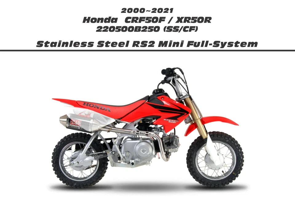 Silenciador de escape de carbono de acero inoxidable Yoshimura Honda CRF50F 04-21 XR50 00-03 RS-2 Foto 3 de 4
