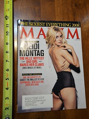 MAXIM MAGAZINE FEBRUARY 2008 HEIDI MONTAG