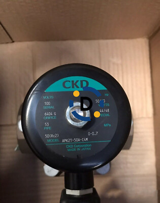New APK21-50A-C4M Electromagnetic valve