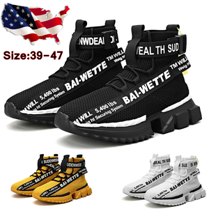 breathable high top sneakers