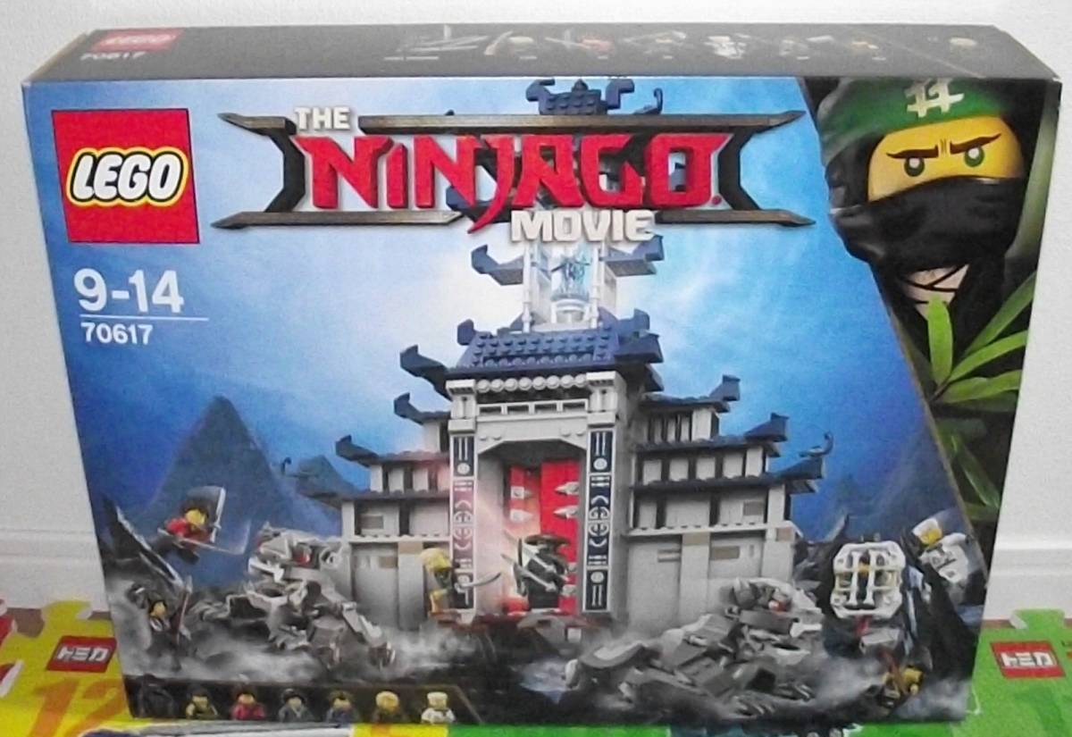 Lego Ninjago Ultimate Final Weapon Temple 70617