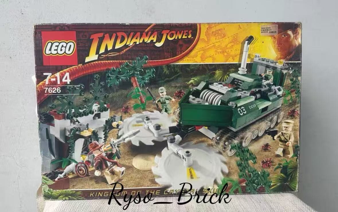 LEGO 7626 Indiana Jones Jungle Cutter – NEW & Sealed | Slight Box 