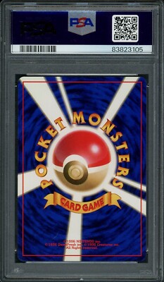 1996 Pokemon Japanese Base Set No Rarity Symbol #124 Jynx PSA 10
