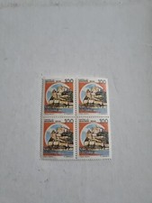 Quartina FRANCOBOLLI 100 LIRE  - CASTELLO ARAGONESE - ISCHIA 1980