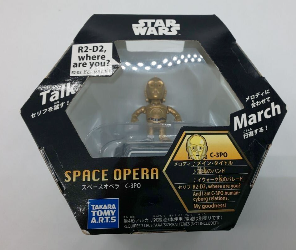 STAR WARS SPACE OPERAフィギュア 3体セット Amazon.co.jp: Star Wars Space Opera Darth Vader : Toys & Games