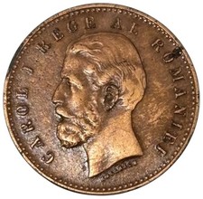 ROMANIA 1882-B 2 Bani King Carol I - SCARCE - Awesome details and bronze color!!