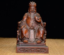 Treasured Small Leaf Boxwood Earth God Wealth God Ornament