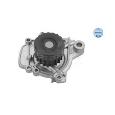 Pompe à eau Honda CIVIC