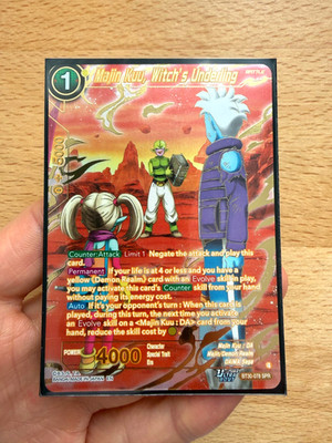 Majin Kuu - Dragon Ball Super Card Game Masters Three Glorious Fighters BT30-078
