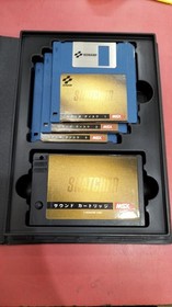 KONAMI RA-004 Snatcher MSX2 3.5" Retro Video Game Used