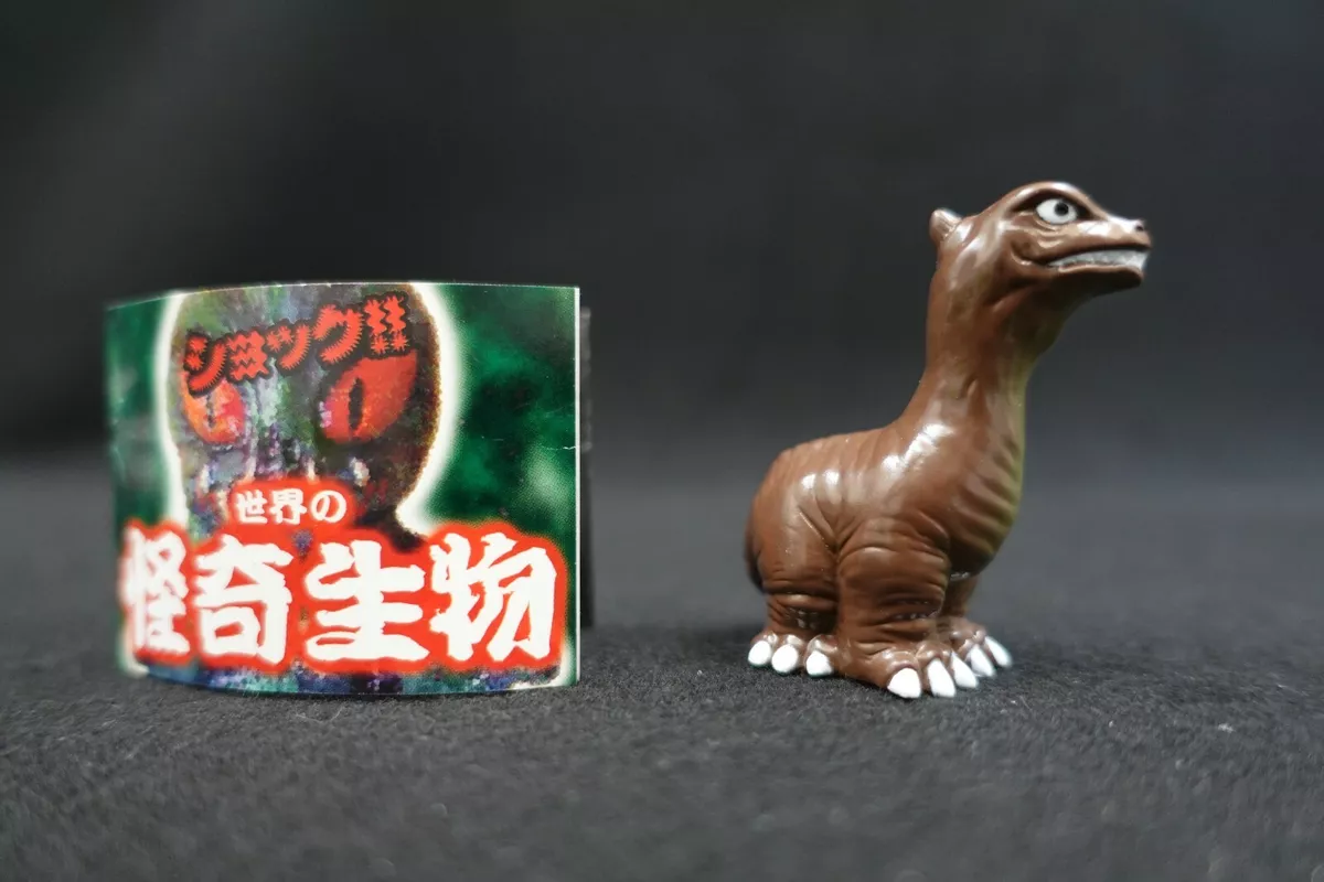 UMA Marmit Japan Exclusive Discontinued Mokele-mbembe Dinosaur Cryptid  Figure