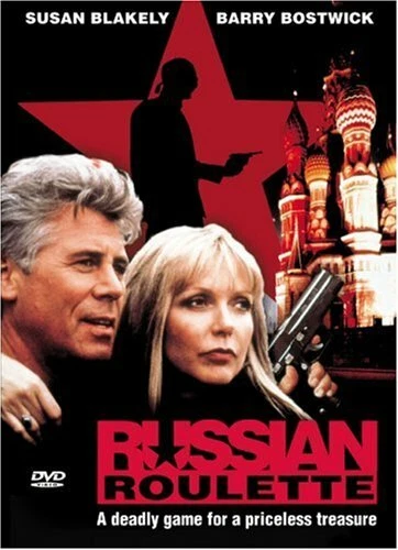 Russian DVDs for sale | eBay
