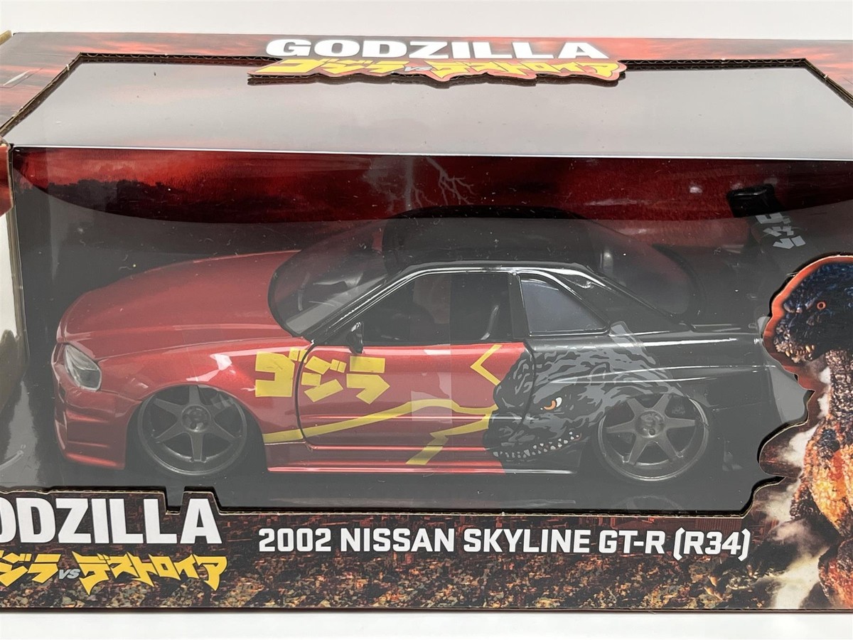 ミニカー 1:24 GODZILLA 2002  Skyline GT-R R34 2002 Nissan Skyline GT-R (34) RHD, Godzilla vs. Destoroyah