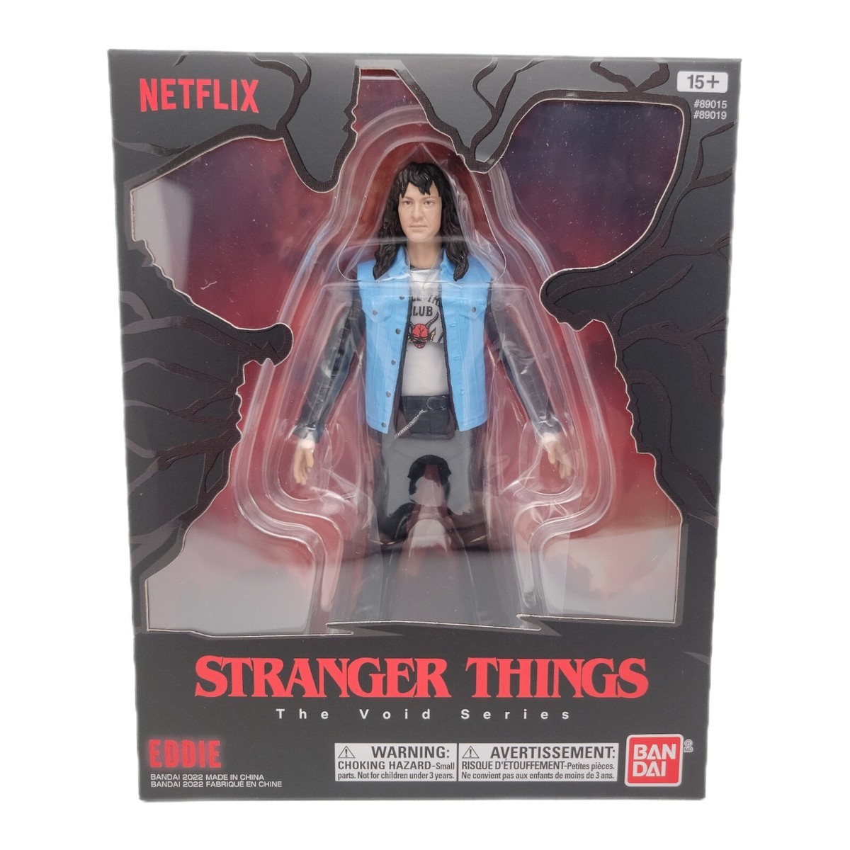Bandai Stranger Things The Void Series Action Figures 1-4 Eddie