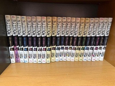 Rainbow Nisha Rokubou no Shichinin Vol. 1-22 Comic Manga Set Japanese Used F/S