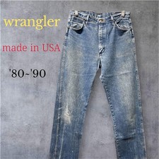 Wrangler 11MWZ Cowboy Cut Jeans Made in USA 80s 90s Denim W33