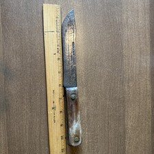 VTG.* 1843*Shapleigh's*Old Hickory *Hammer Forged *fixed blade*knife*blade 6&rdquo;