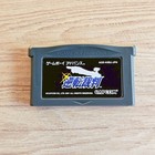 Gyakuten Saiban Ace Attorney 1 Japanese Ver Game Boy Advance GBA Cleaned Tested