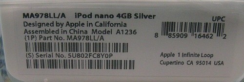 Apple iPod nano 3ra generación 4 GB plateado MA978LL/A TAL CUAL bueno para repuestos - Imagen 7 de 7