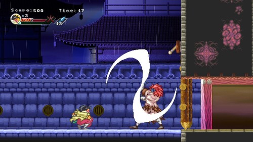 Ganryu 2 Steam PC Key (NO CD/DVD) - Picture 7 of 9