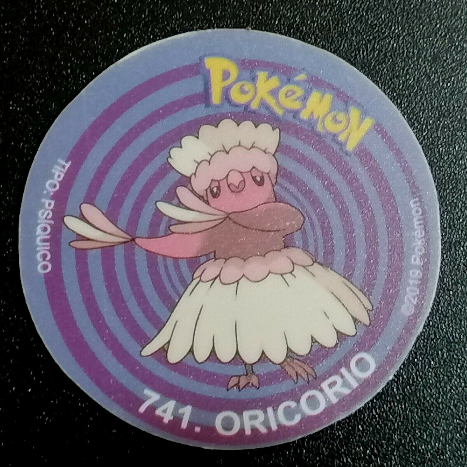 TAZO POKEMON DKV 3D #470 LEAFEON 2020 Sinnoh PERU Pogs Lenticular