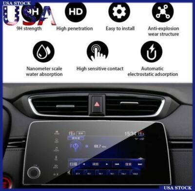 2018-2021 For Honda CR-V 7 inch Navigation Display Anti-Explosion Tempered Glass