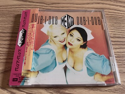 Me & My Dub-I-Dub Single Japan OBI CD (EMI JP 1995) Eurodance Pop 90s