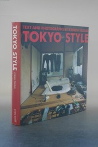 Kyoichi Tsuzuki Tokyo Style | eBay