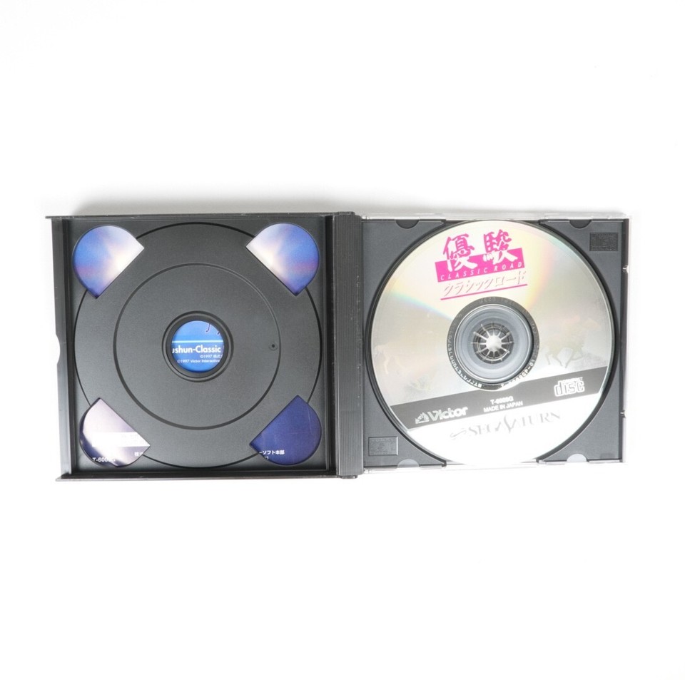 Yuushun Classic Road Sega Saturn SS Japan Import US Seller | eBay