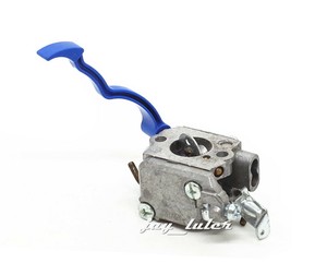 husqvarna 125b oem carburetor