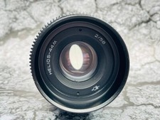 HELIOS 44M 2/58mm Soviet lens ANAMORPHIC Cine mod Sony E-mount