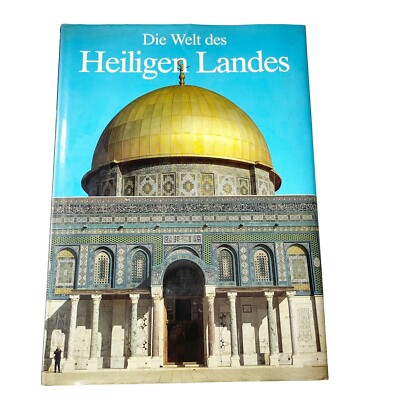 Die Welt des Heiligen Landes 1983 Gondrom Holy Land Coffee Table Book German